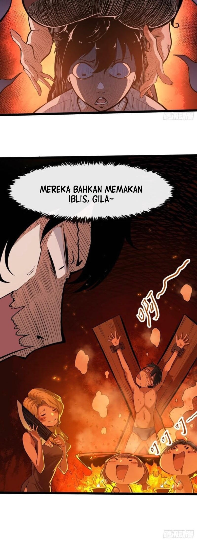 Night Controller Chapter 7 - halaman 2