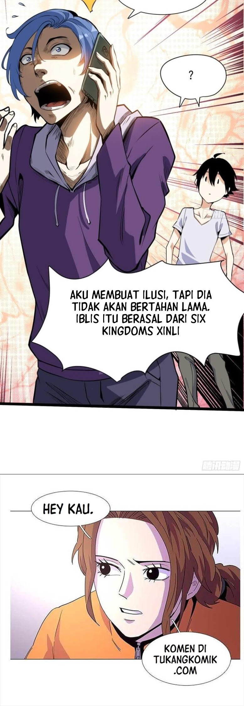 Night Controller Chapter 8 - halaman 22