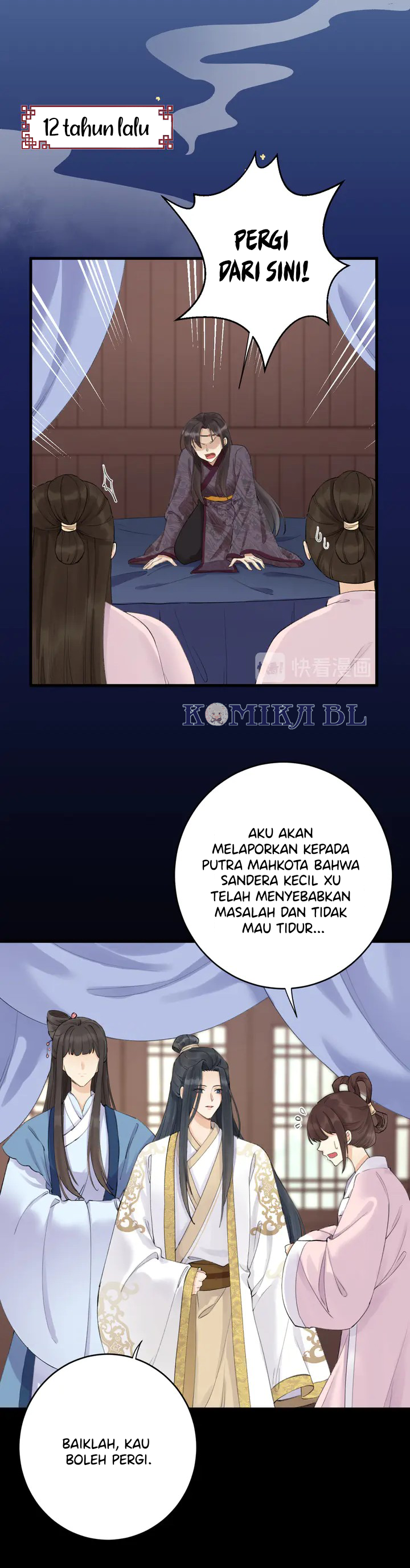 Night of Chaos Chapter 1 - halaman 13