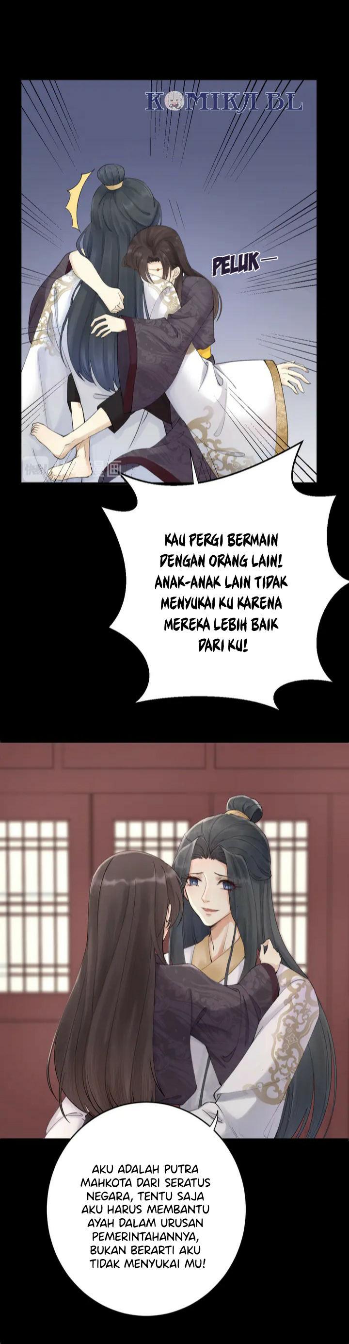 Night of Chaos Chapter 1 - halaman 15