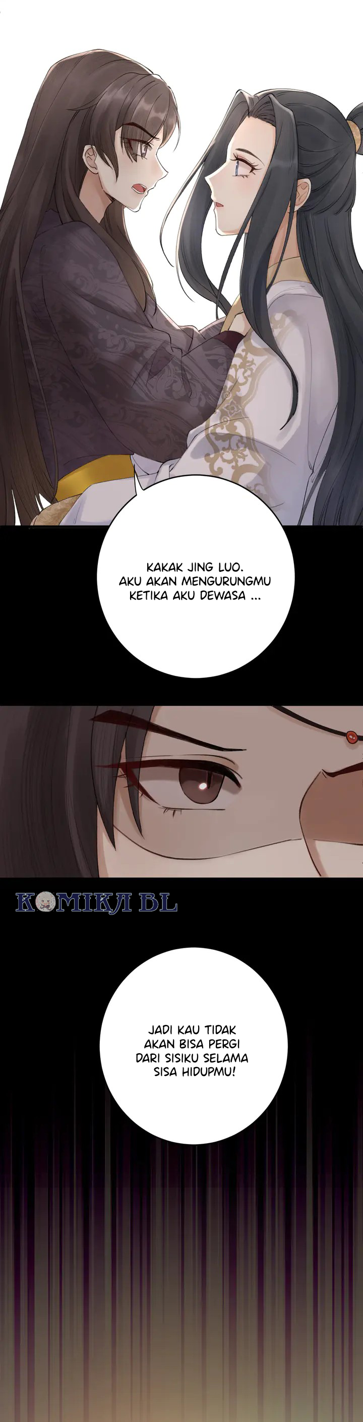 Night of Chaos Chapter 1 - halaman 16