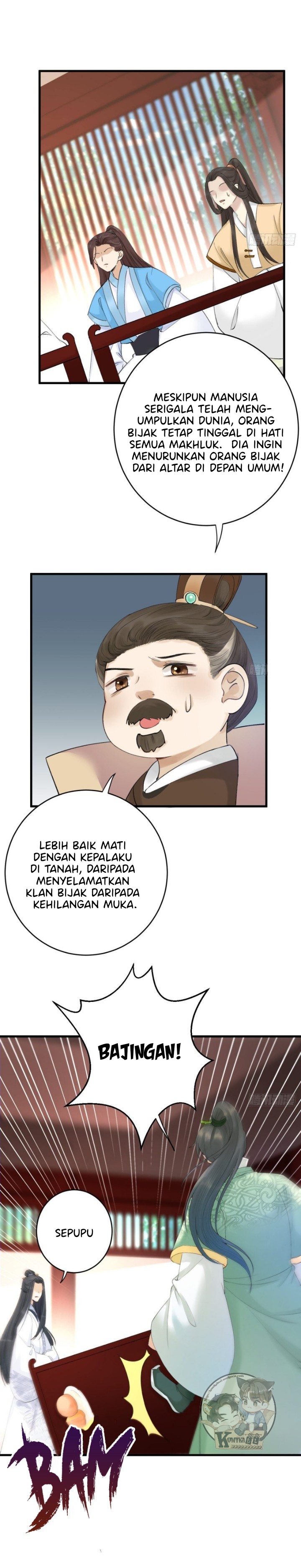 Night of Chaos Chapter 2 - halaman 10