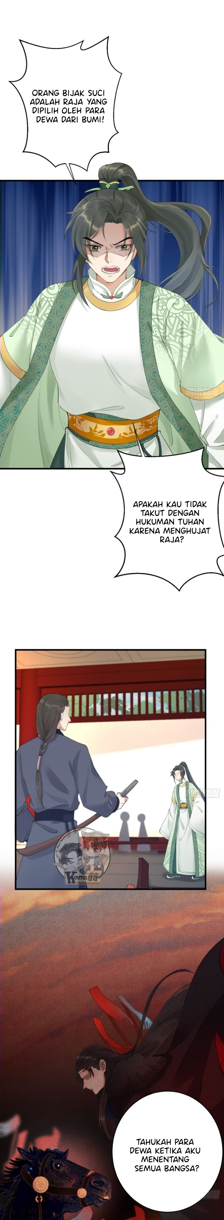 Night of Chaos Chapter 2 - halaman 11