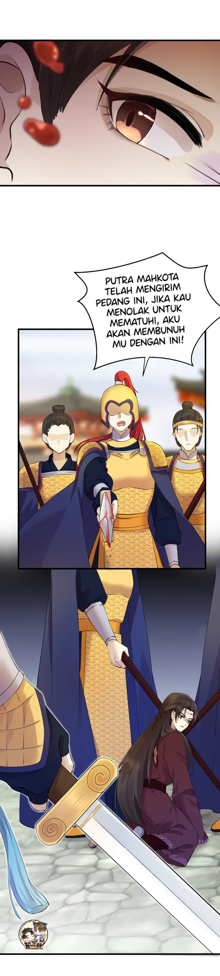 Night of Chaos Chapter 3 - halaman 17