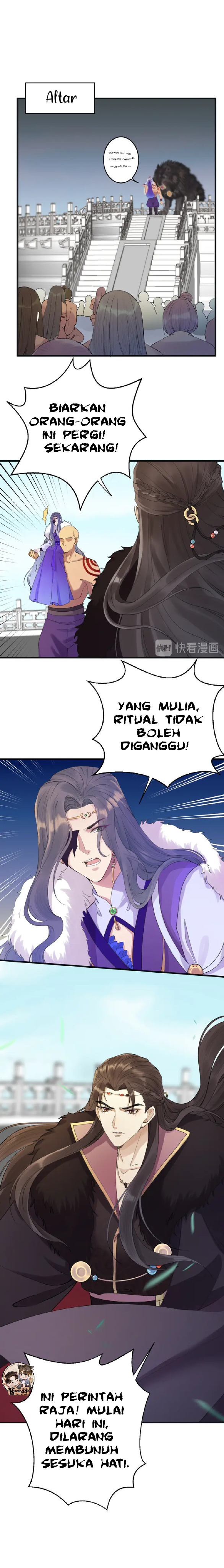 Night of Chaos Chapter 4 - halaman 18