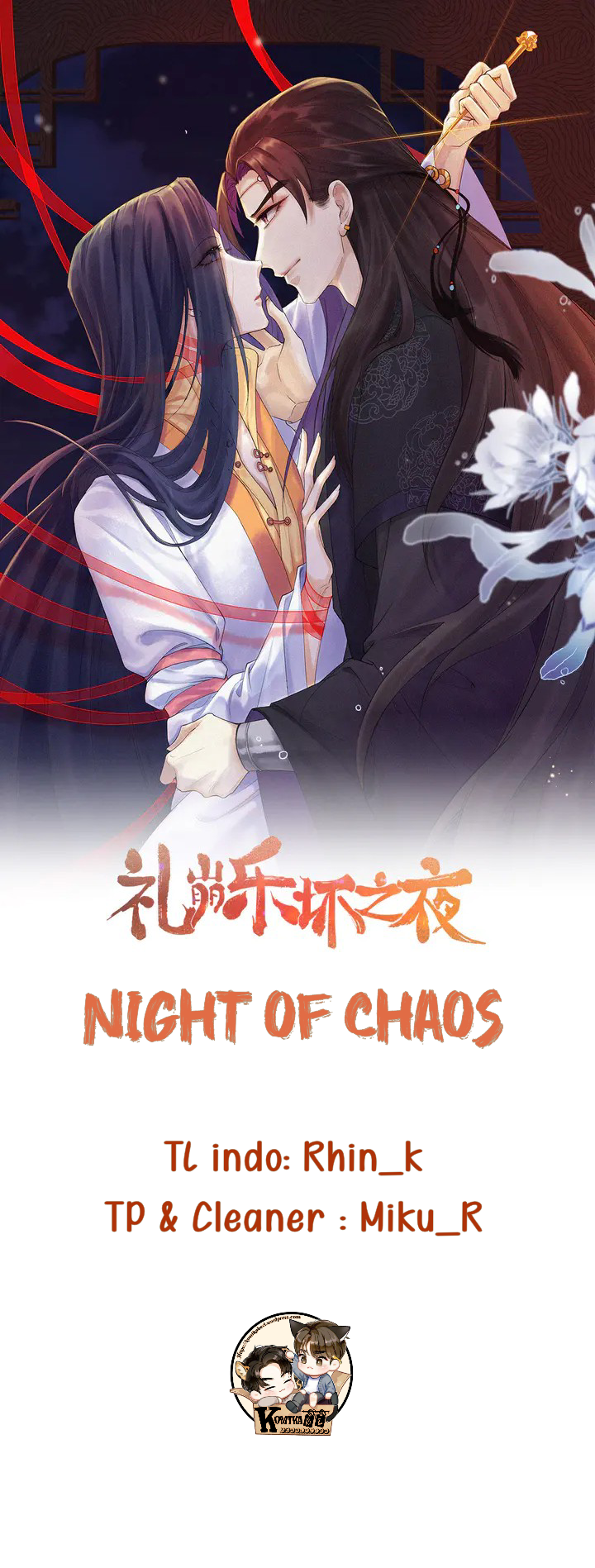 Night of Chaos Chapter 4 - halaman 2