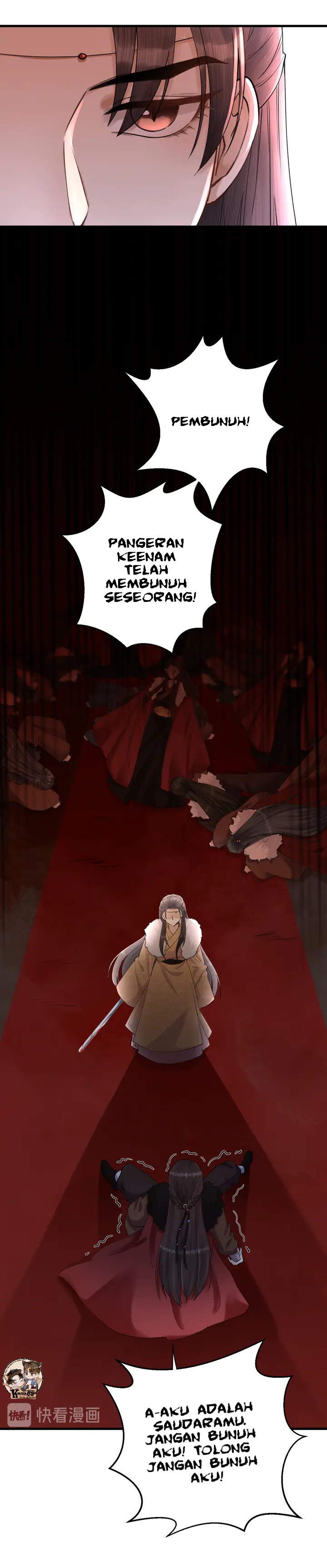 Night of Chaos Chapter 4 - halaman 4