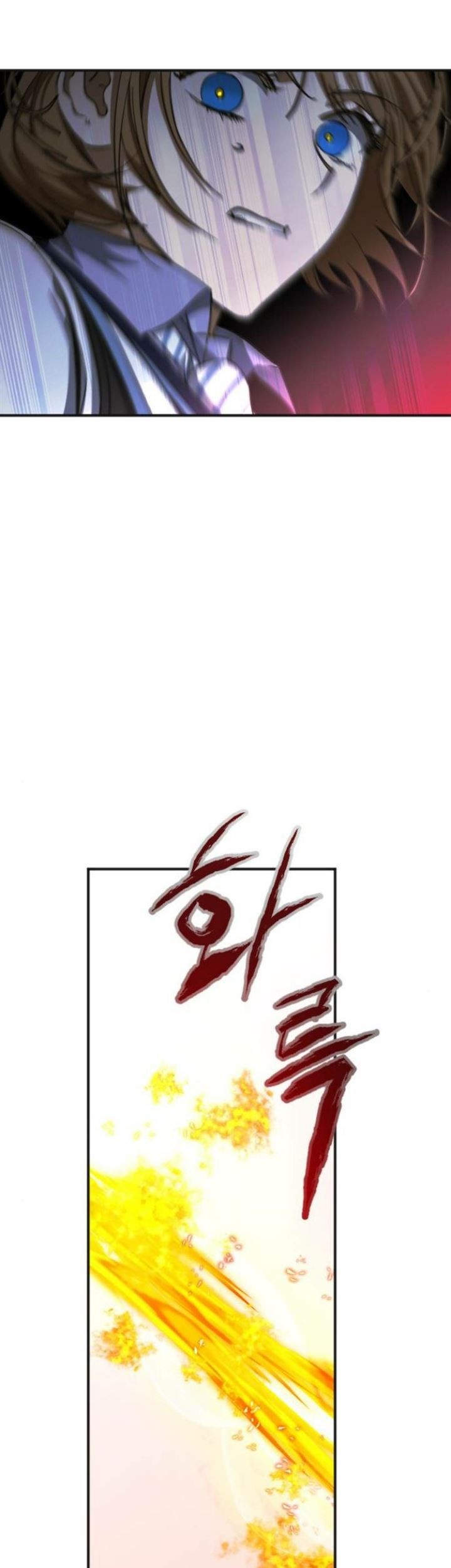 Night of Shadows Chapter 11 - halaman 10