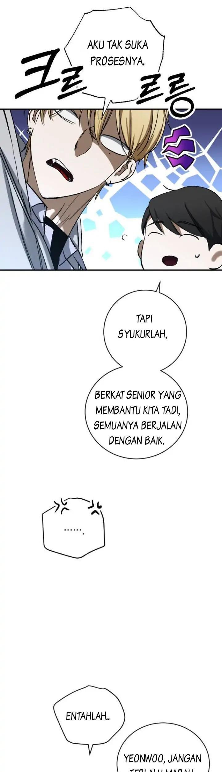 Night of Shadows Chapter 12 - halaman 14