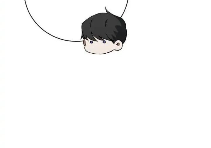Night of Shadows Chapter 16 - halaman 7