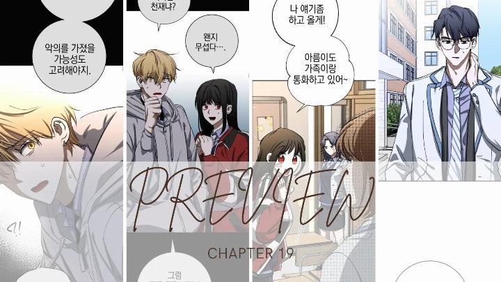 Night of Shadows Chapter 18 - halaman 39