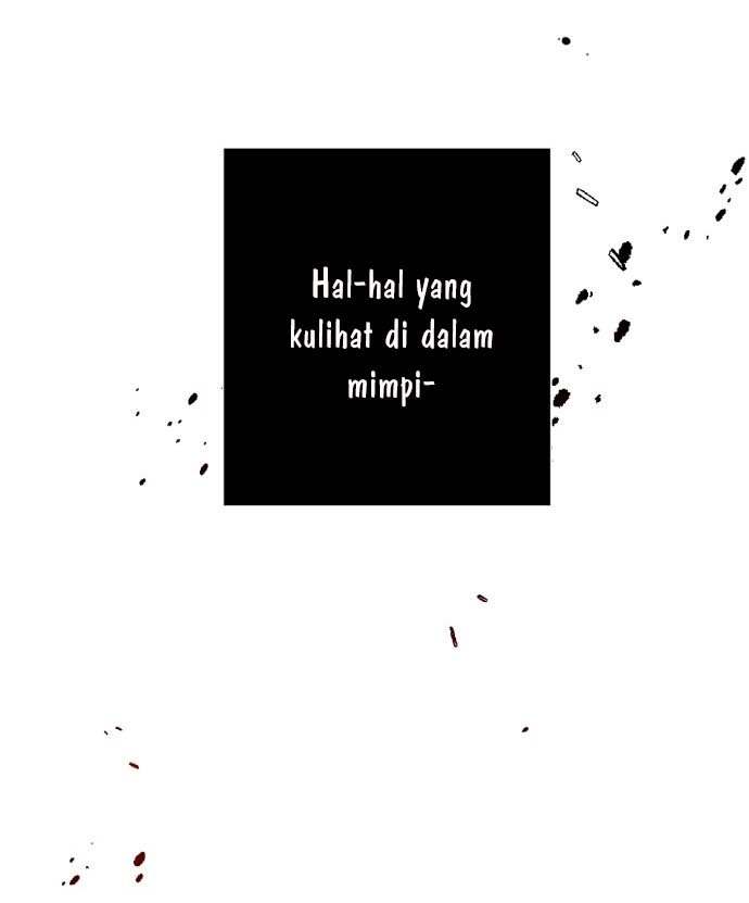 Night of Shadows Chapter 2 - halaman 5