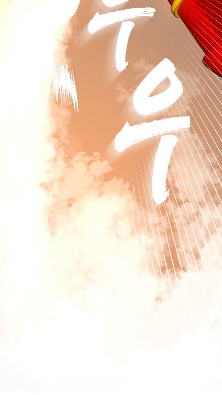 Night of Shadows Chapter 6 - halaman 31