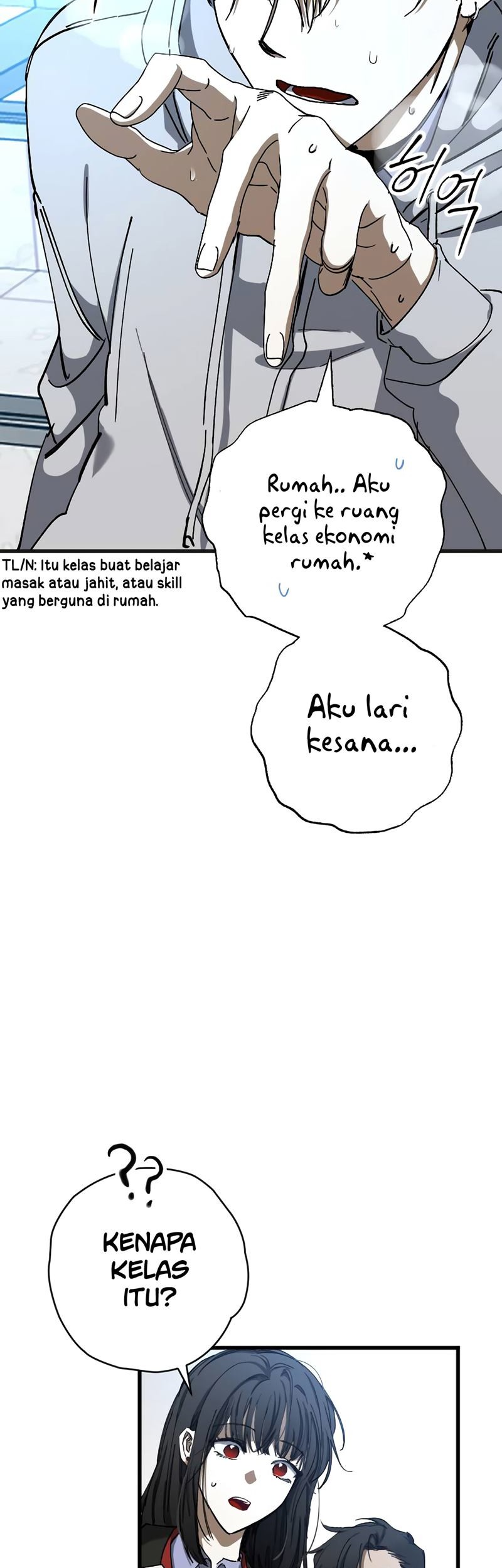 Night of Shadows Chapter 7 - halaman 5