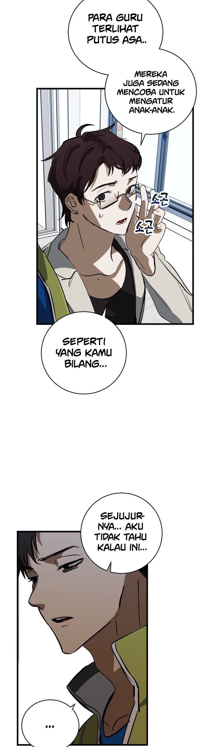 Night of Shadows Chapter 8 - halaman 3