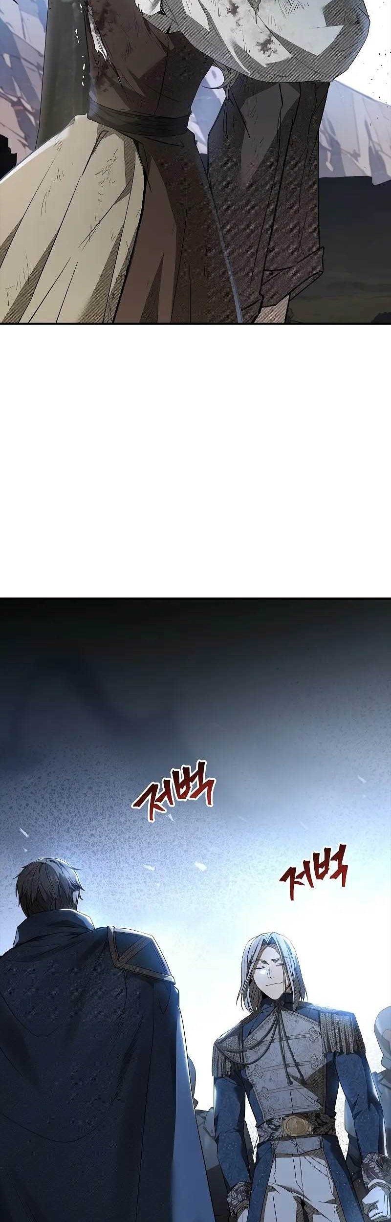 Night of the Soulless Heathens Chapter 1 - halaman 56