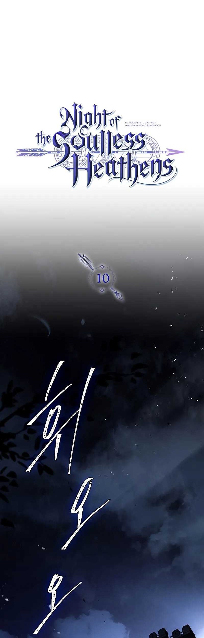 Night of the Soulless Heathens Chapter 10 - halaman 16