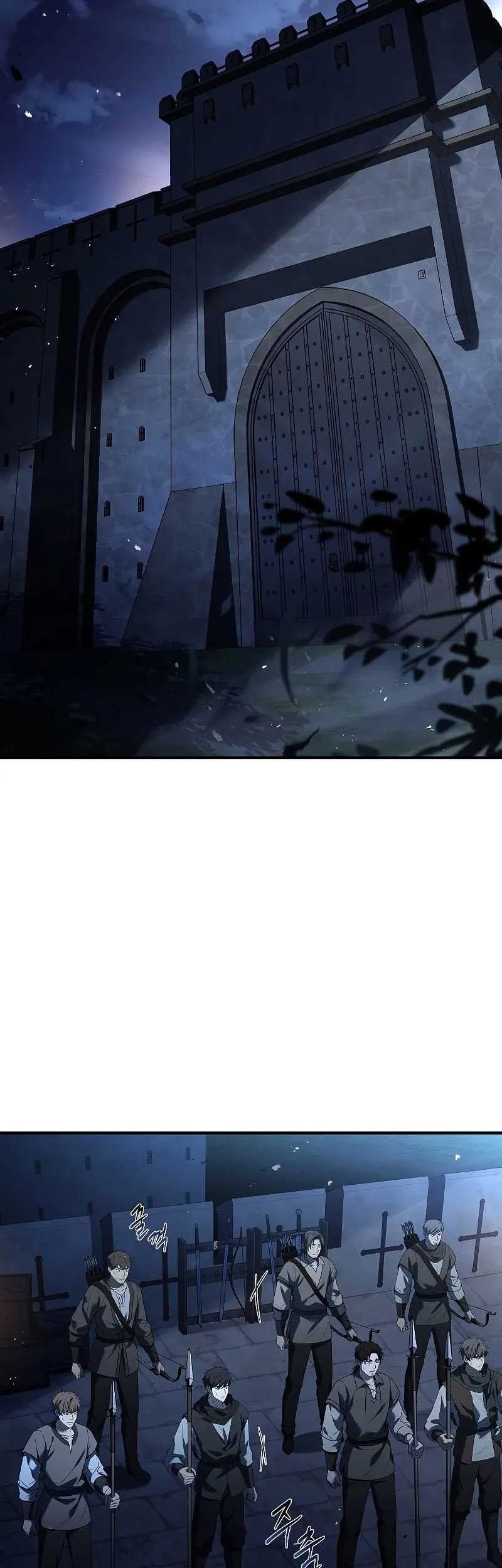 Night of the Soulless Heathens Chapter 10 - halaman 17
