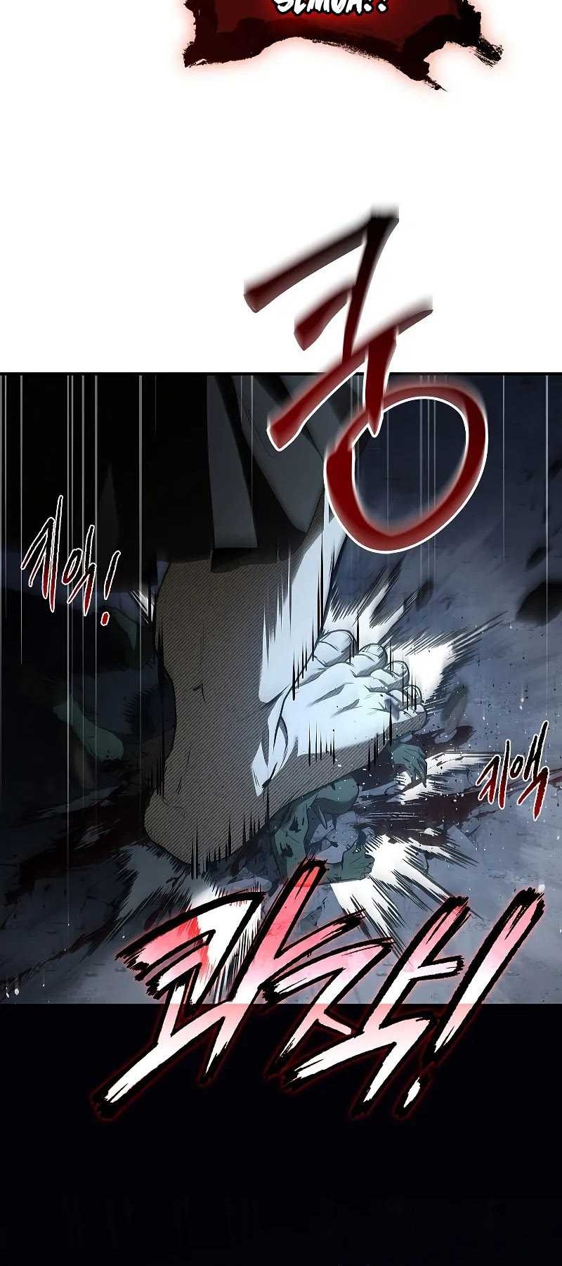 Night of the Soulless Heathens Chapter 10 - halaman 59