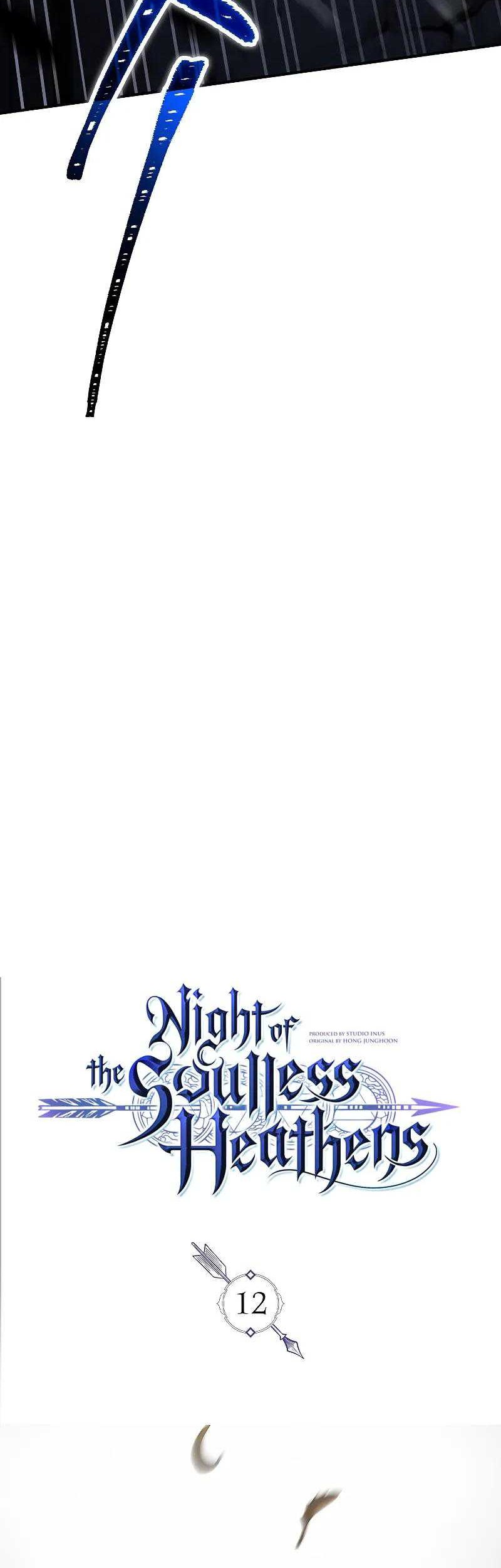 Night of the Soulless Heathens Chapter 12 - halaman 24