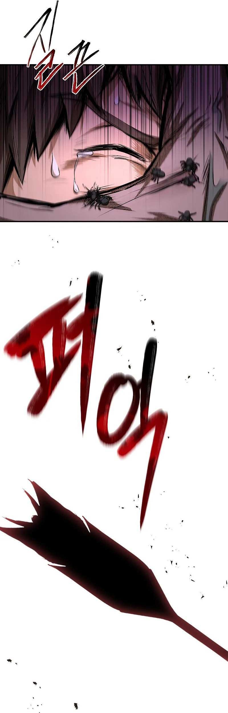 Night of the Soulless Heathens Chapter 15 - halaman 60