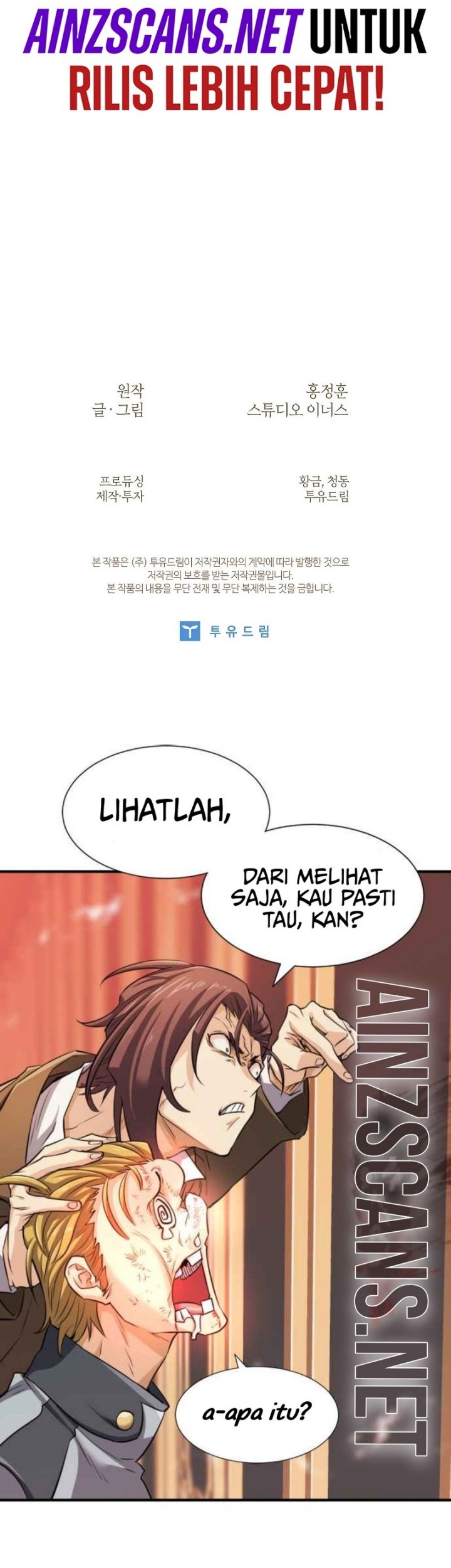 Night of the Soulless Heathens Chapter 16 - halaman 62