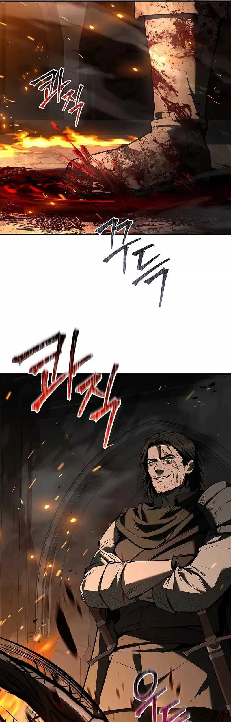 Night of the Soulless Heathens Chapter 17 - halaman 4