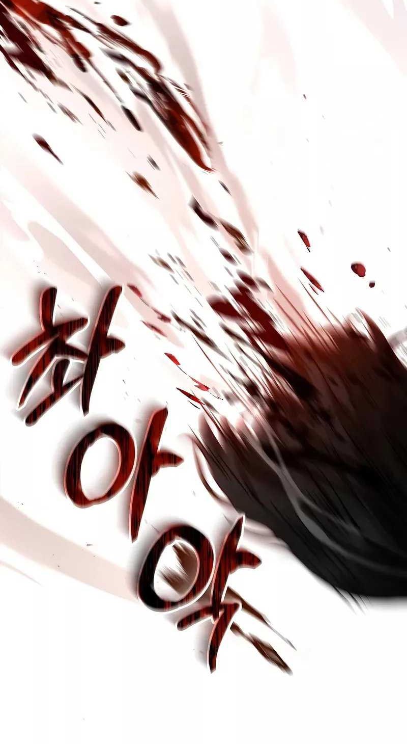 Night of the Soulless Heathens Chapter 17 - halaman 53