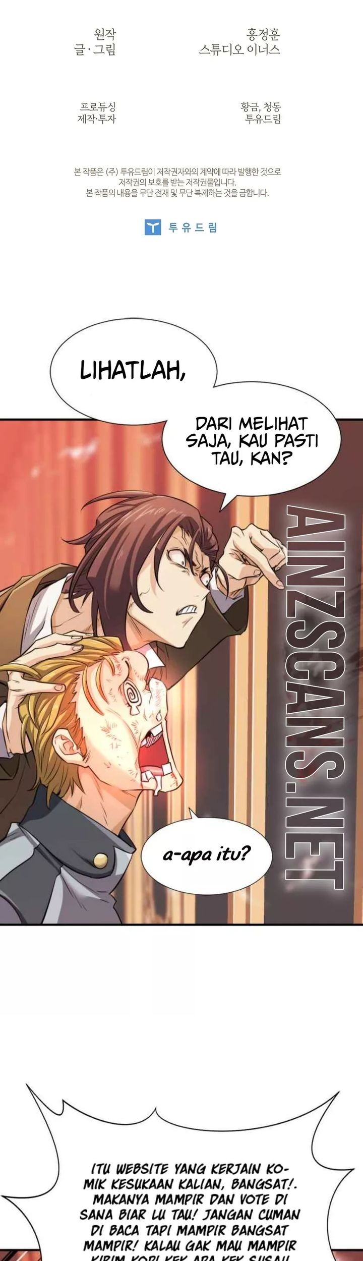 Night of the Soulless Heathens Chapter 18 - halaman 77