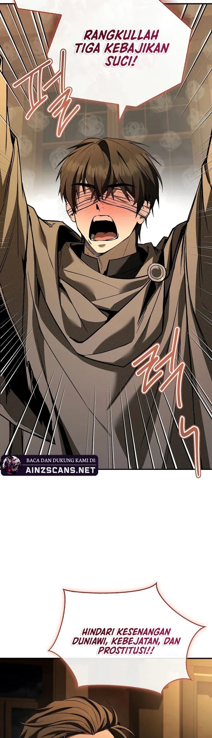 Night of the Soulless Heathens Chapter 23 - halaman 46