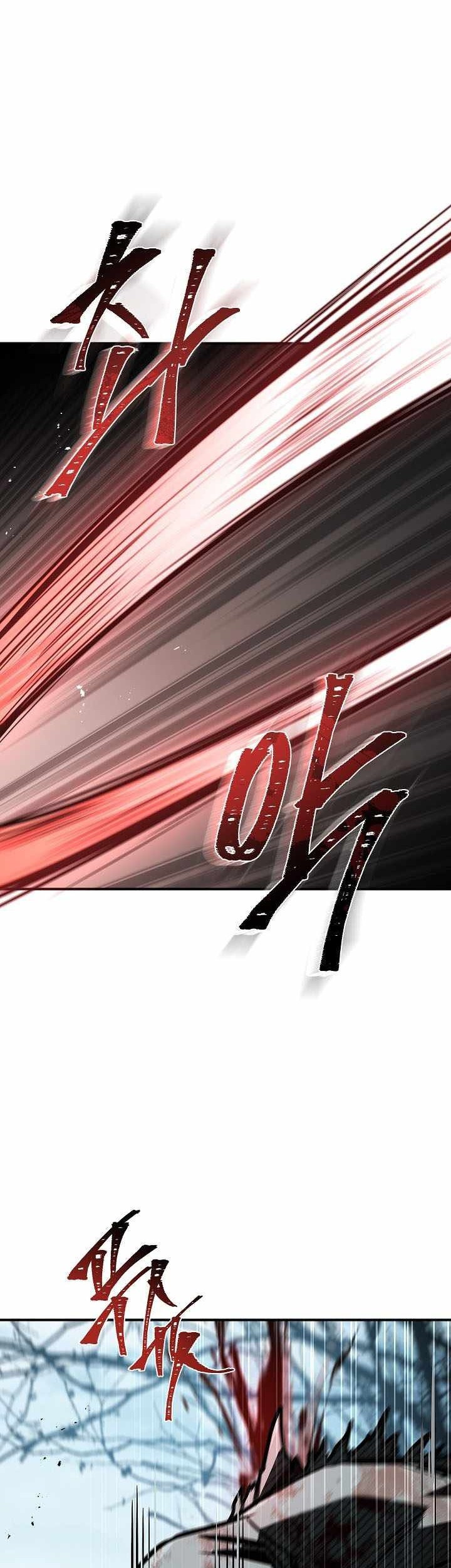 Night of the Soulless Heathens Chapter 24 - halaman 50