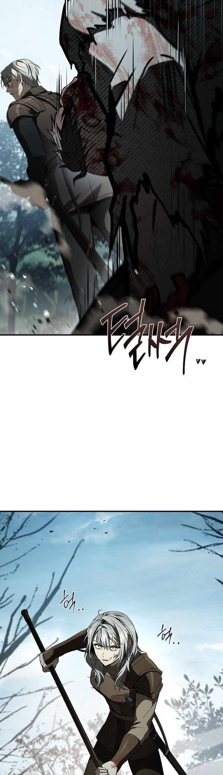 Night of the Soulless Heathens Chapter 24 - halaman 51