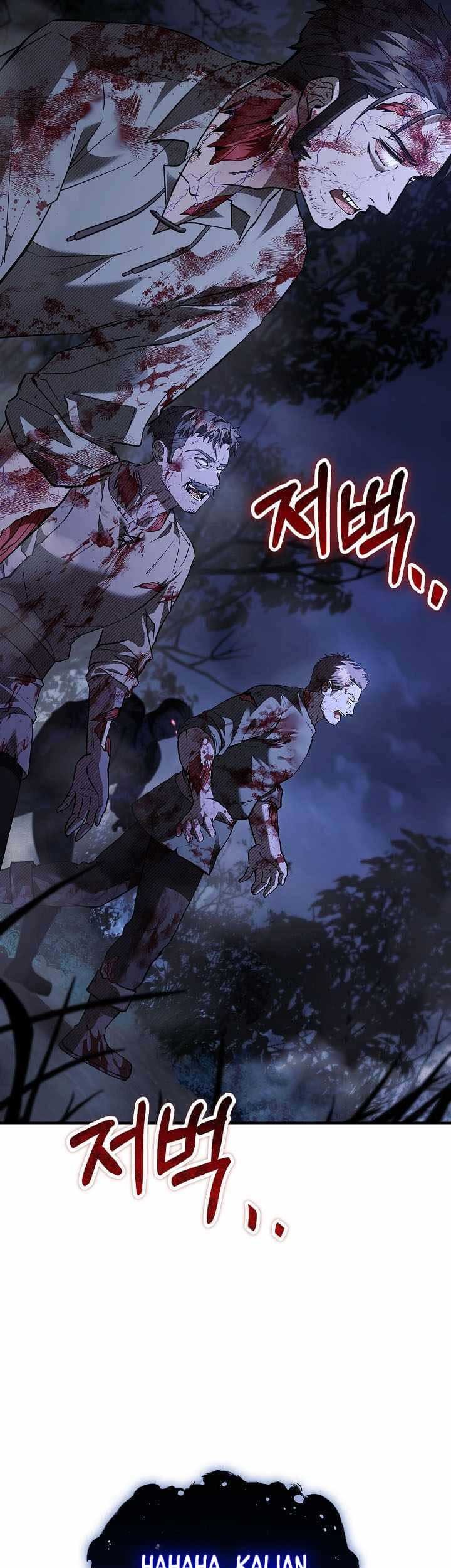 Night of the Soulless Heathens Chapter 26 - halaman 34