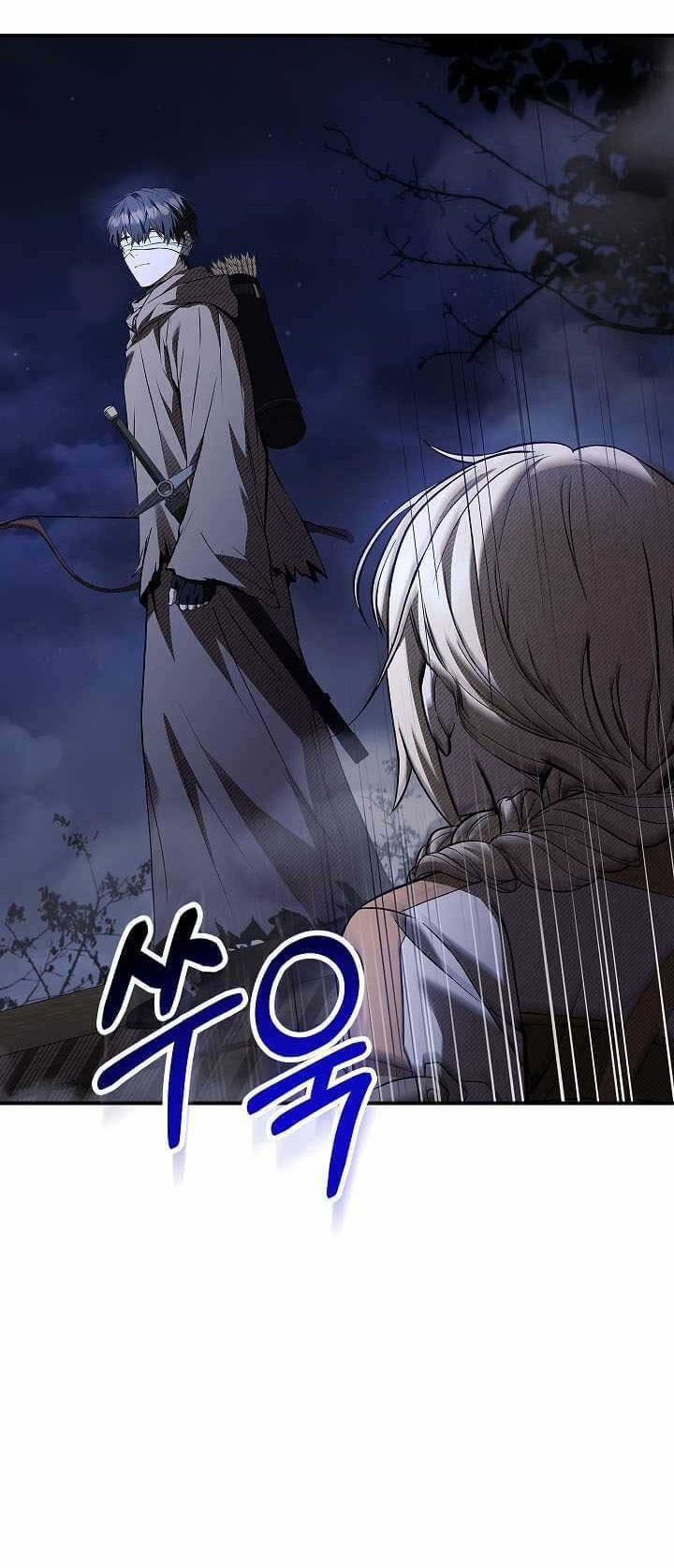 Night of the Soulless Heathens Chapter 26 - halaman 52