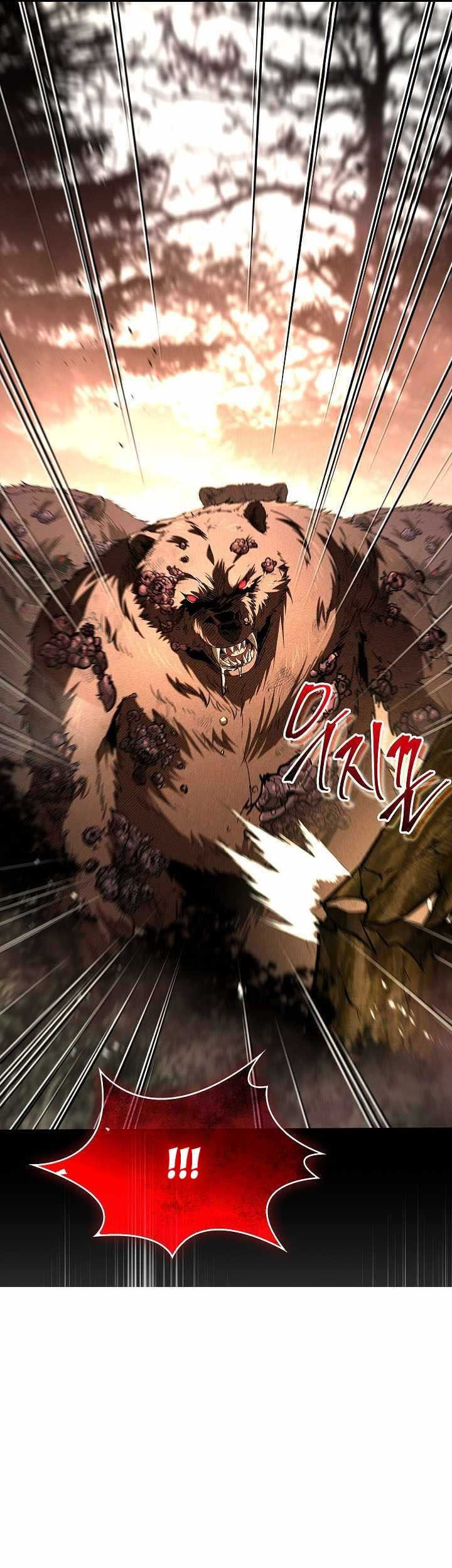 Night of the Soulless Heathens Chapter 27 - halaman 28
