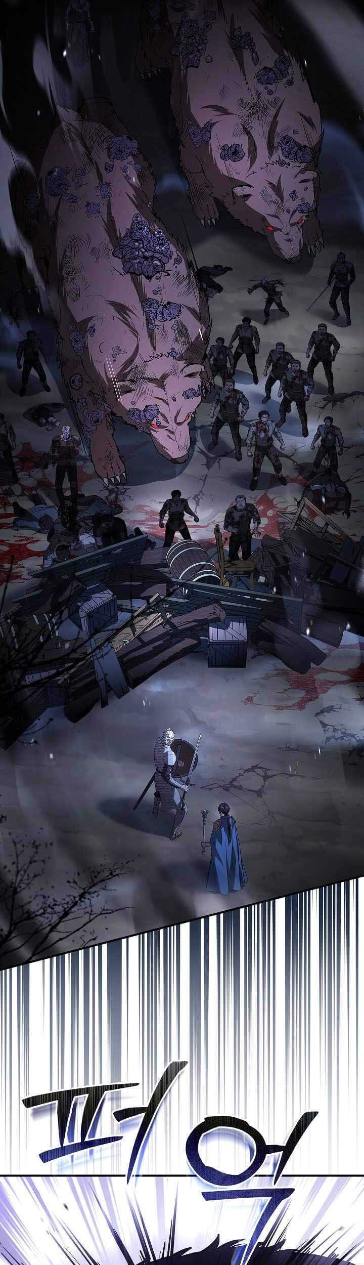Night of the Soulless Heathens Chapter 27 - halaman 32