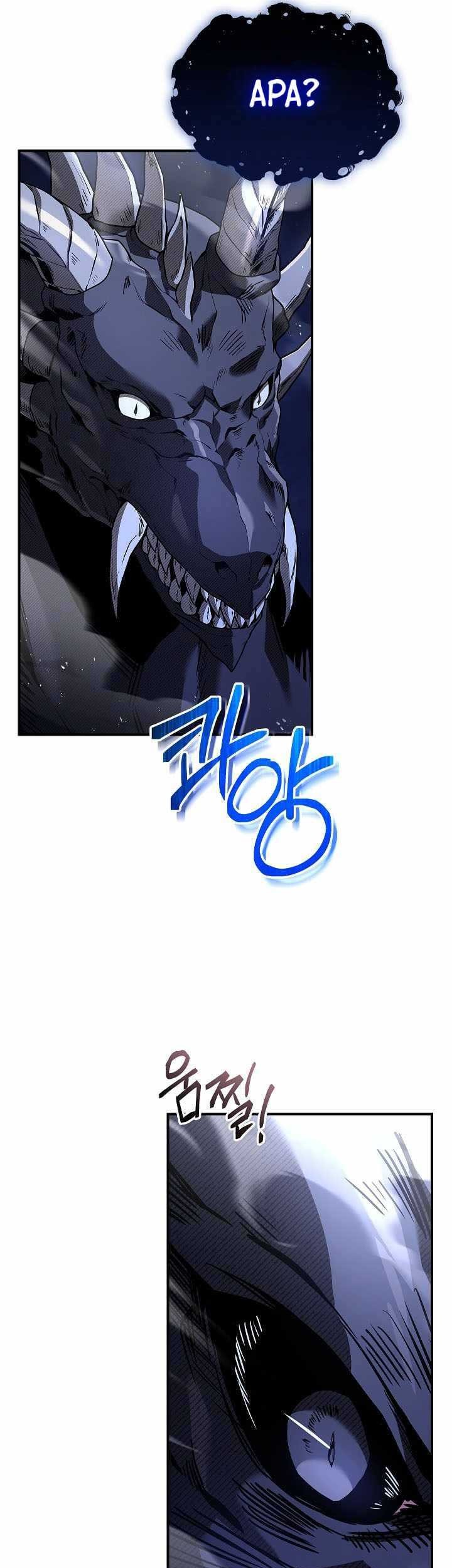 Night of the Soulless Heathens Chapter 27 - halaman 60