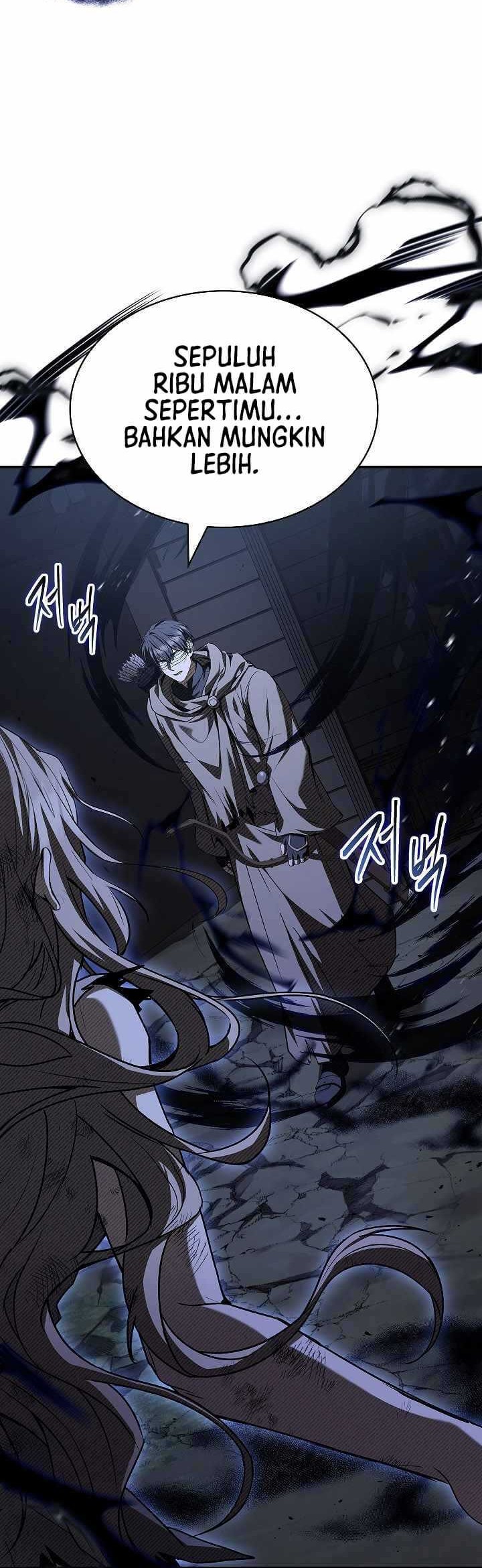 Night of the Soulless Heathens Chapter 28 - halaman 21