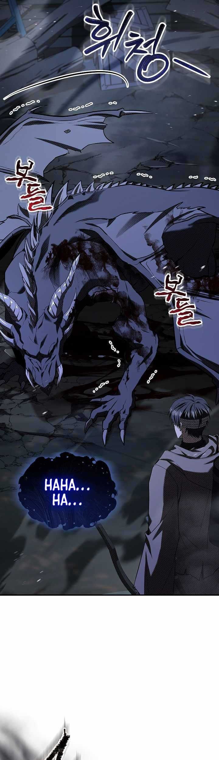 Night of the Soulless Heathens Chapter 28 - halaman 6