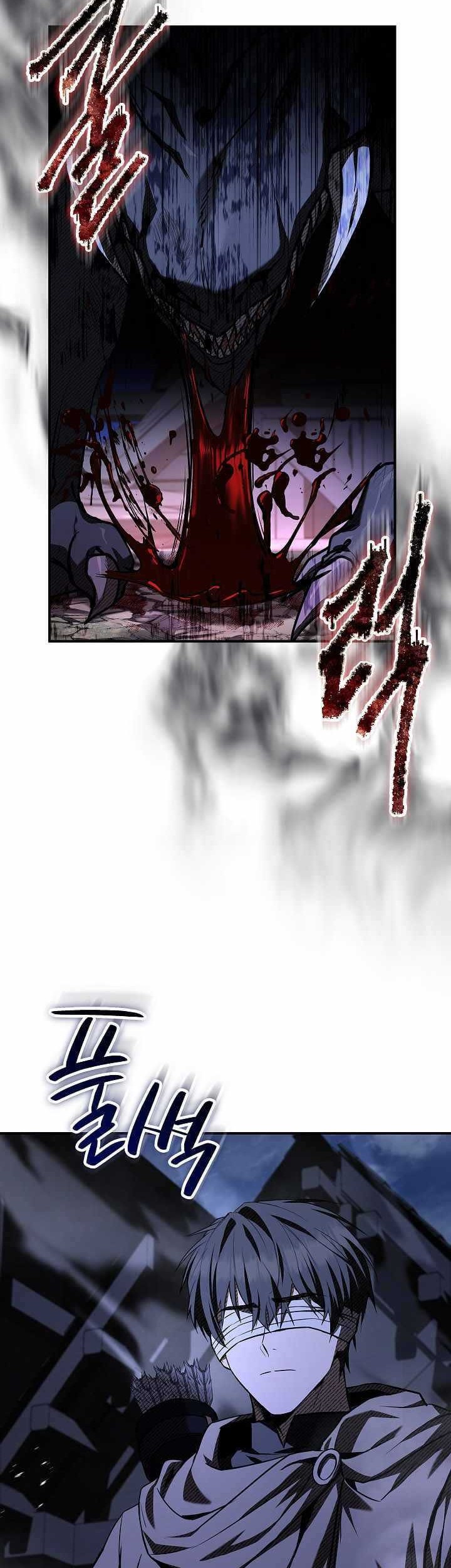 Night of the Soulless Heathens Chapter 28 - halaman 7