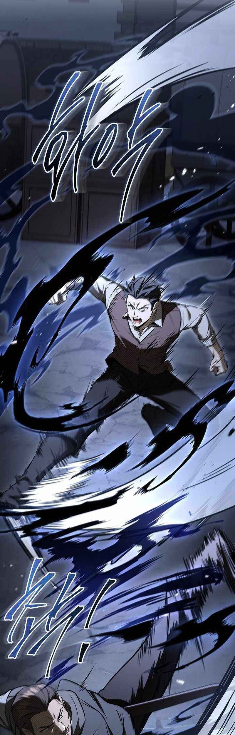 Night of the Soulless Heathens Chapter 33 - halaman 35