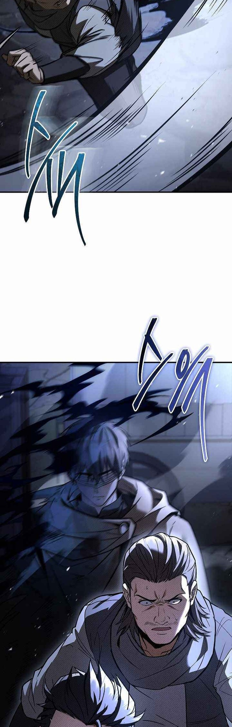 Night of the Soulless Heathens Chapter 33 - halaman 36