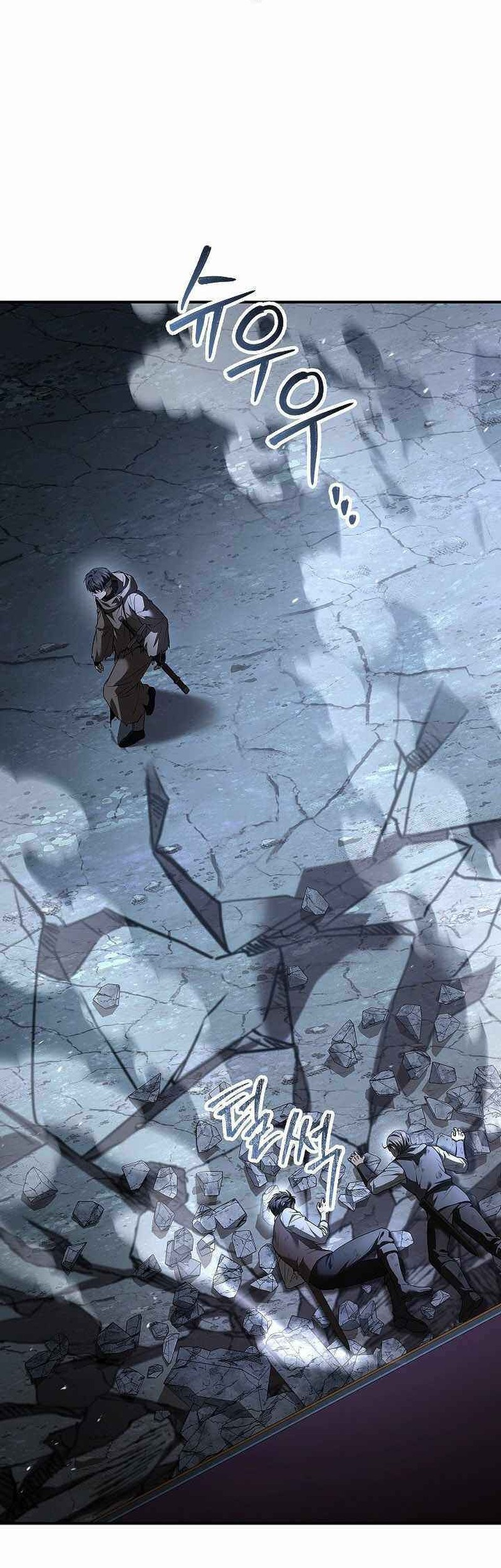 Night of the Soulless Heathens Chapter 33 - halaman 42