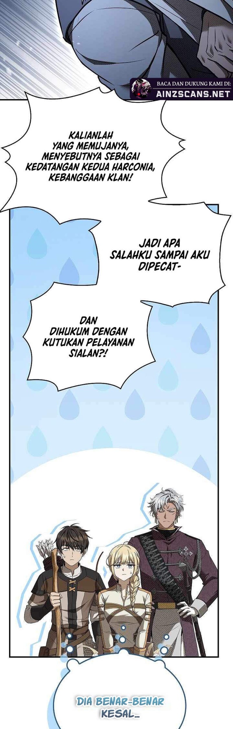 Night of the Soulless Heathens Chapter 34 - halaman 14