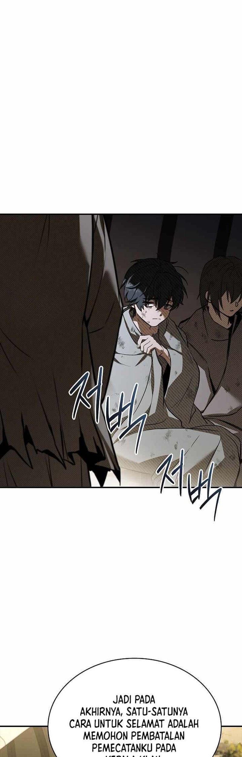 Night of the Soulless Heathens Chapter 34 - halaman 24