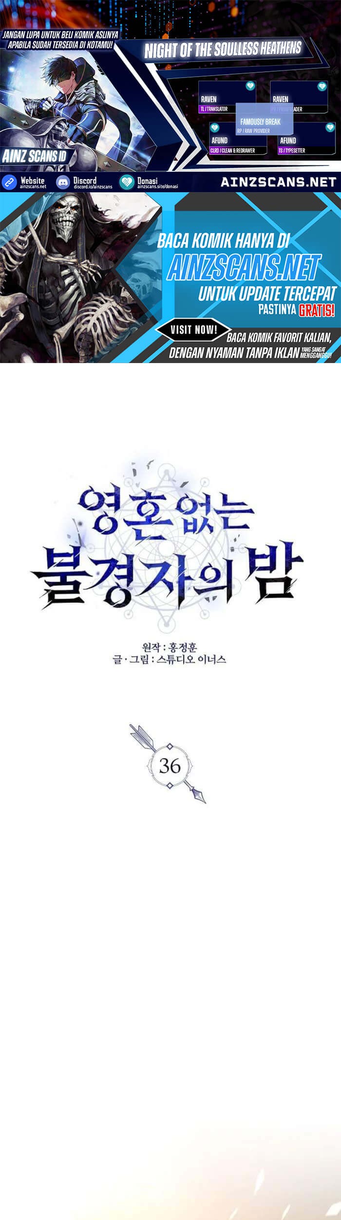 Night of the Soulless Heathens Chapter 36 - halaman 1