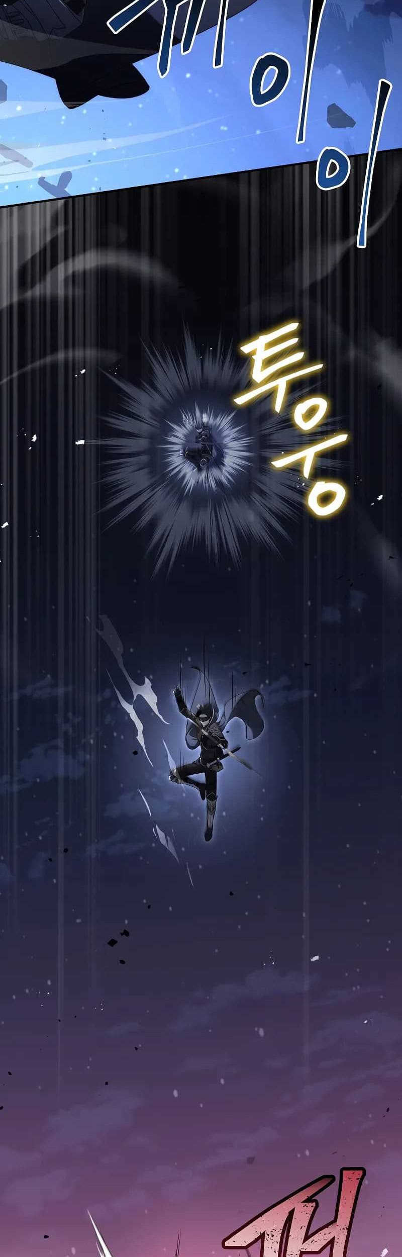 Night of the Soulless Heathens Chapter 4 - halaman 8