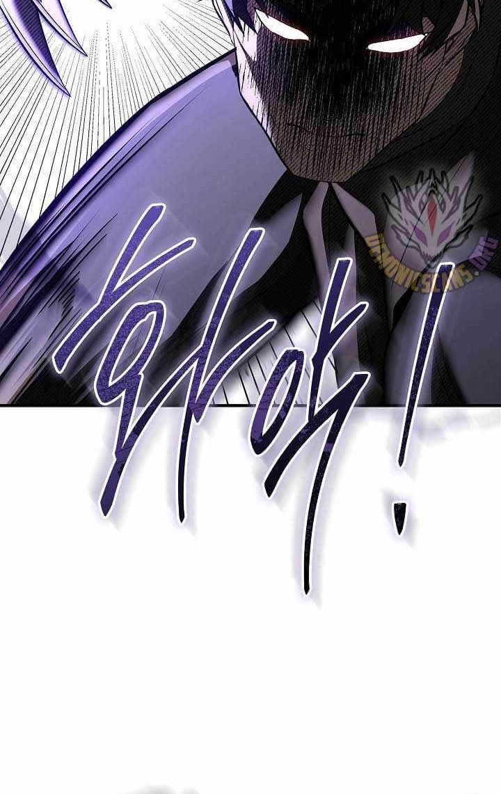 Night of the Soulless Heathens Chapter 41 - halaman 49