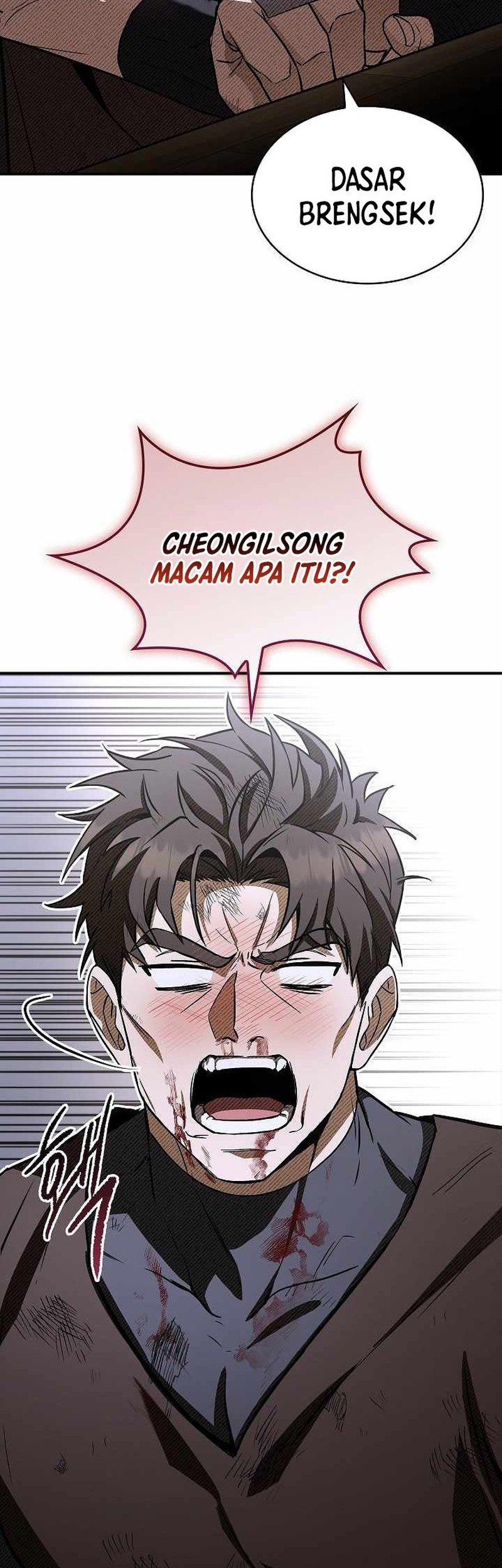Night of the Soulless Heathens Chapter 43 - halaman 31