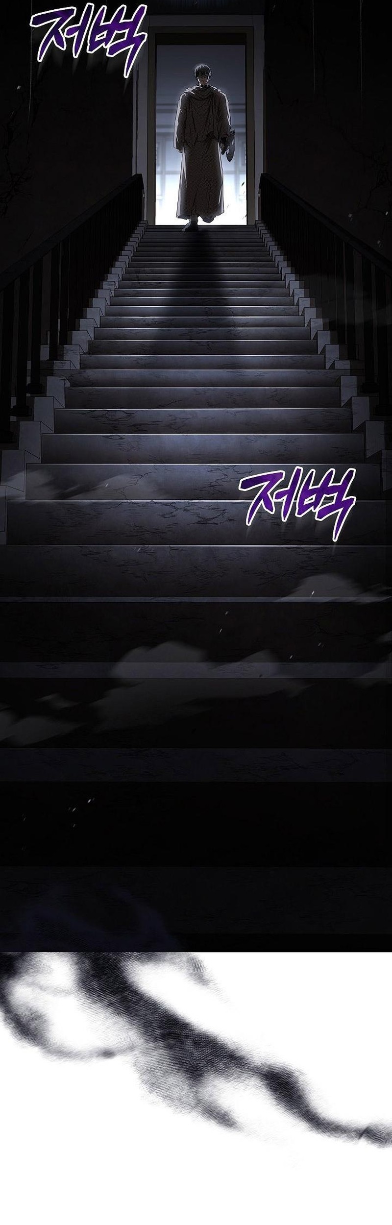 Night of the Soulless Heathens Chapter 44 - halaman 18